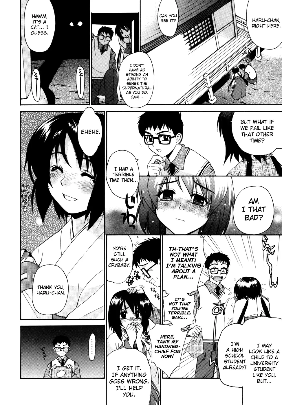 Tonari no Miko-san wa Minna Warau Ch.1-9