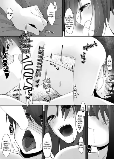 Renzoku Sakusei Ma no Otokonoko ga Jiken Chousachuu no Keiji o Yume no Naka de Ikase x su Hanashi | The Story of a Milking Demon Otokonoko That Sucks A Detective On The Case Dry In His Dream