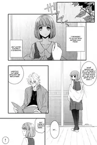 (Love Song Lesson 2nd) [NEVER GIVE UP (Nekonattou)] HOME THEATER (Uta no Prince-sama) [English] [Brolen]