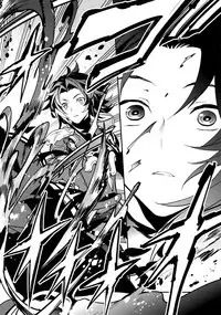 (C91) [SilverRice (Sumeshi)] Ishin Denshin (Granblue Fantasy)