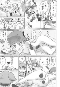 (C95) [Bloody Okojo (Mojyako)] PINK! (Sword Art Online Alternative Gun Gale Online)