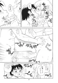 (C76) [P Shoukai (Makita Aoi, Trump)] Mama wa Mad Scientist + Shaseikko 3 (Momo-an 23) [Decensored]