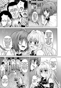 (COMIC1☆5) [PTD (Tatsuhiko)] KTOK (To LOVE-Ru) [English] [Crimson Leo + Doujin-Moe.us]