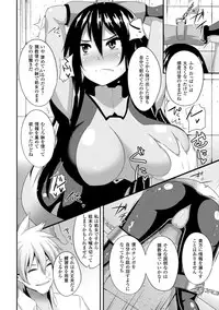 [Anthology] Hyottoko FellaGao wo Sarasu Bishoujo-tachi Vol. 1 [Digital]