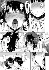 (COMIC1☆13) [Syunkan Saidaihusoku (Pony R)] Hokusai-chan ga Okuchi de Teinei ni Tannen ni Nando mo Nuite Kurete kara no Honban (Fate/Grand Order)