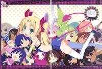 Dengeki Moeoh 2012-06 (new)