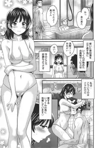 Action Pizazz HB 2014-10