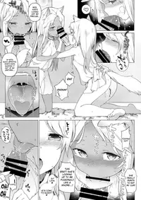 (C90) [IRIOMOTE (Saryuu)] KEMOPHILIA [English] [biribiri]