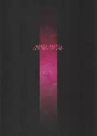 (C86) [highway (Iri)] Aku no Seitokaichou HARD (VOCALOID)