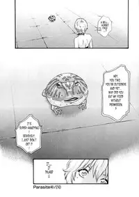 [Haruki] Kisei Juui Suzune | Parasite Doctor Suzune Vol. 5 [English] [Tonigobe]