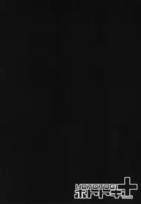 (C87) [Hototogi+ (Toya Hayato)] Amagi Brilliant Soapland (Amagi Brilliant Park)