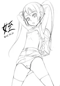 (C89) [JIBAKU-SYSTEM (Suzuki Amaharu)] Mei