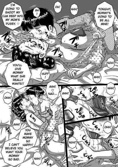 [Milkdou Shoukai (Milk Koubou)] Haha x Musuko + Chichi x Musume!! Konya mo Kinshinsoukan (Sex) Shinai to!! | Mother And Son, And Father And Daughter - Tonight Is Incest Night [English]