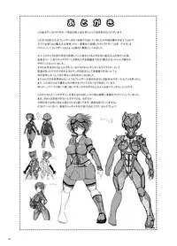 [Ankoku Marimokan (marimo)] Tetsujin Shoujo Blazer vs Gesui Kaijin & AGENT 65 Double Pack [Digital]