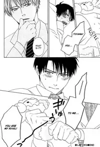 Trompe Loeil no Yubisaki.rar