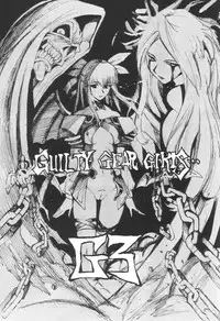 (C59) [Pururun Estate (Kamitsuki Manmaru)] GUILTY GEAR GIRLS ~ G³ (Guilty Gear)