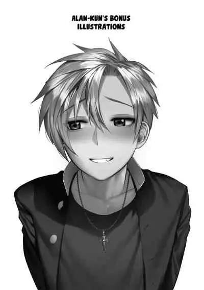 [Hontoku] Sachi, Aran | Good Luck, Alan (Yankee Ketsuman Ganbori Rape) [English] [MintVoid] [Digital]