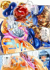 [Love & Sekkan]{Solomon's Treasure} Asmodeus's Meat Bed - Punishment of a Bully Gyal!