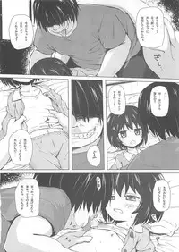 (C85) [Noraneko-no-Tama (Yukino Minato)] Monokemono Roku-ya