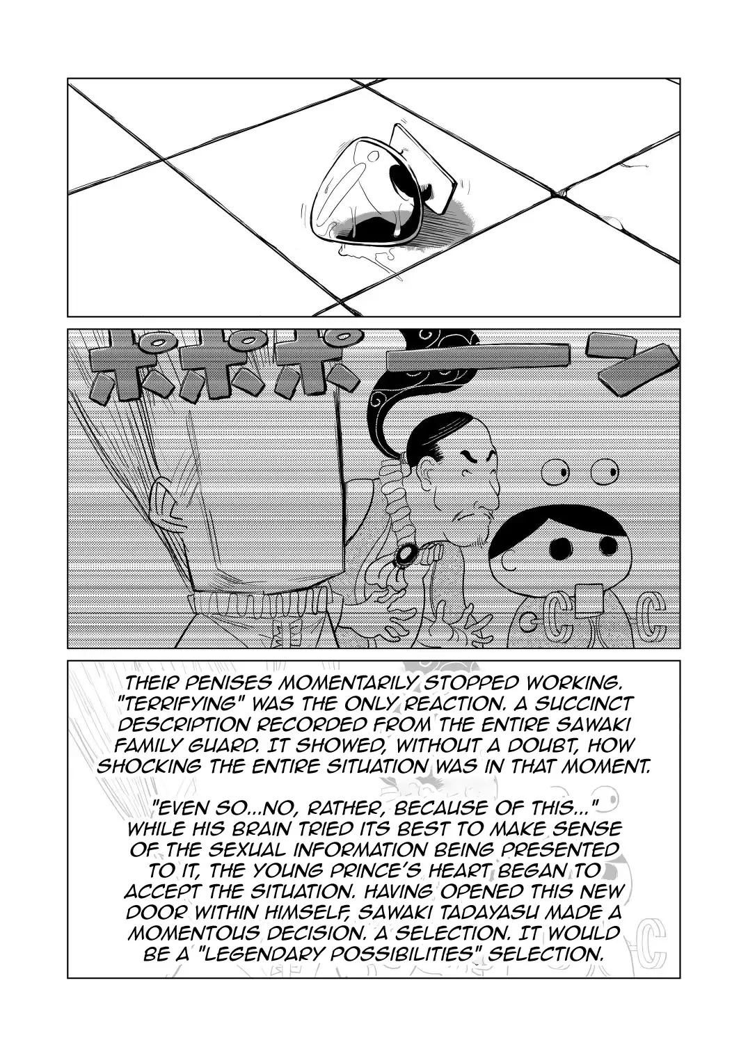 Kitto Kawaii Otoko no Ko Dakara - Douwa hen -