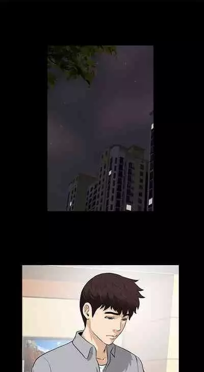 危險性遊戲 1-25