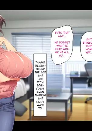 Kyonyuu de Muchimuchi na Musuko no Yome o Netotte yatta | I fucked my son's plump wife with huge breasts