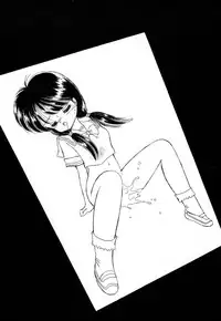 (C44) [Madobe no Tomo Shuppan] Terada Naoko