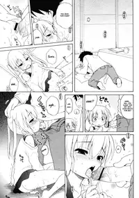 [Inuboshi] Yuki to Kotatsu | Yuki And The Kotatsu (COMIC 0EX 2009-04 Vol. 16) [English]