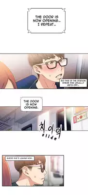 [BAK Hyeong Jun] Sweet Guy Ch. 1-45 [English] [YoManga]