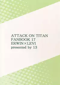 (Chou Hekigai Chousa Haku 2018) [13 (Atai)] Otonashiku Nero (Shingeki no Kyojin)