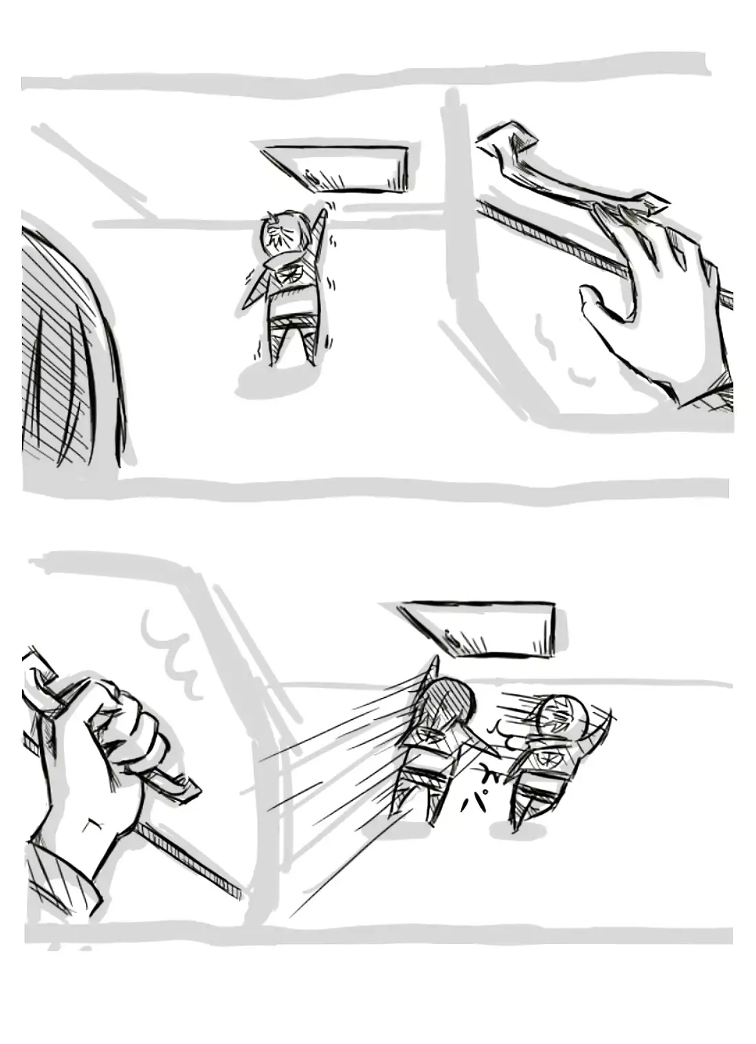 How to Improve Your Relationship with Mikasa