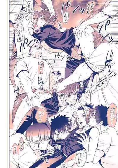 Chika Idol stage3 YOH