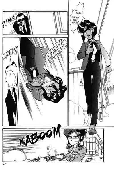 [88Night (Shintani Kaoru)] SUPER TUG.4 Trap Dance 