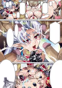 [Studio Mizuyokan (Higashitotsuka Raisuta)] CYLINDER PRINCESS DL (Go! Princess PreCure)