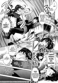 [Thomas] Honey Syrup [English] {biribiri}