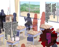 [Terai Daikichi] Poison Mushroom 1-3