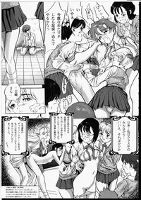 [Zen Yasumori] Release Zero