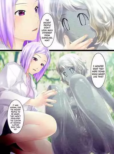 Koushitsuka shi Katamatta Kodaijin ga Hakubutsukan ni Tenji sareru Hanashi | Alia & Serena: A tale of two hardened girls displayed in a museum