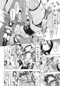 [Hakaba] Koukai Benjo