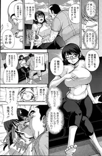 Action Pizazz Special 2015-04