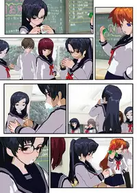 [Kuro Zuishou (Ichimai no Ginka)] Iinchou wa Class de Ijimerarete Imasu ~Ningen Owakarekai~