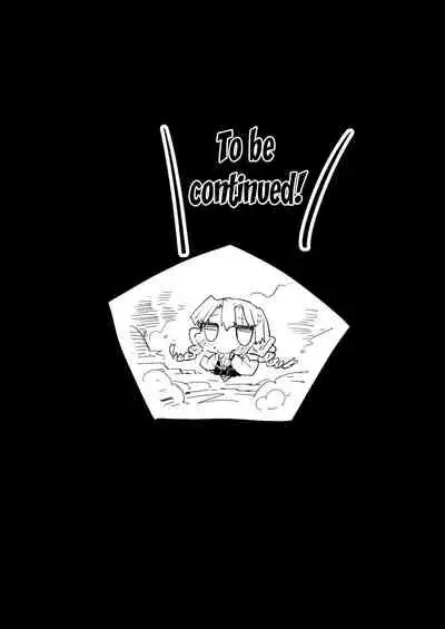 [Eromazun (Ma-kurou)] Saimin Onsen Kanroji Mitsuri - RAPE OF DEMON SLAYER 5 | Hypno Hotsprings Kanroji Mitsuri - RAPE OF DEMON SLAYER 5 (Kimetsu no Yaiba) [English] {Doujins.com} [Digital]