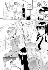 [Gura Nyuutou] Futa Mata [English]