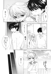 COMIC 0EX Vol. 28 2010-04