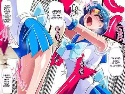 Suisei no Haiboku 2 | Defeat of Mercury 2