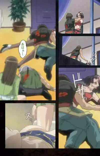 [Kanazawa Katsuma] [Full Color seijin ban] Hainu~ere shukaku no yoru kanzenhan