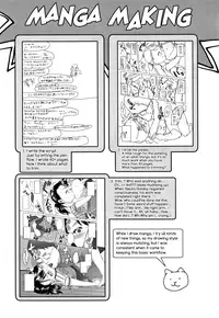 [Holiday Yasumi] Chichi to Musume no Seiai Hakusho | Father and daughter sex white paper [English]