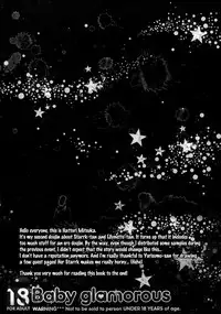 [Sadistic Mary (Hattori Mitsuka)] Baby glamouros (BLEACH) [English] {doujins.com}