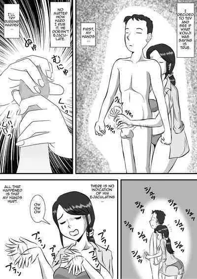 [Momoziri Hustle Dou] Okaa-san to Sourou Musuko | Mother and her P.E. Son [English] [Amoskandy]