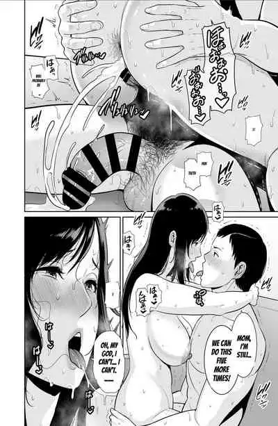 Haha wa Yoru ni Saku Single Mother no Haishin Kiroku